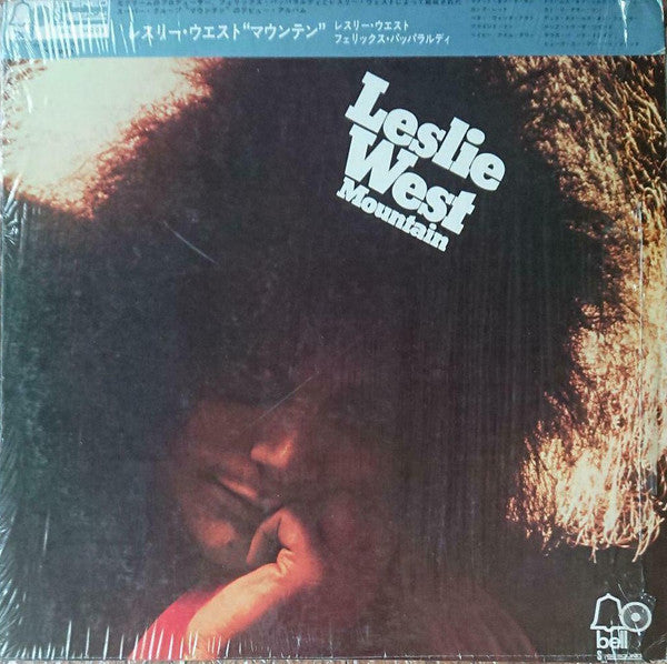 Leslie West - Mountain (Vinyl, LP, Album) Very Good Plus (VG+) / Good Plus (G+)