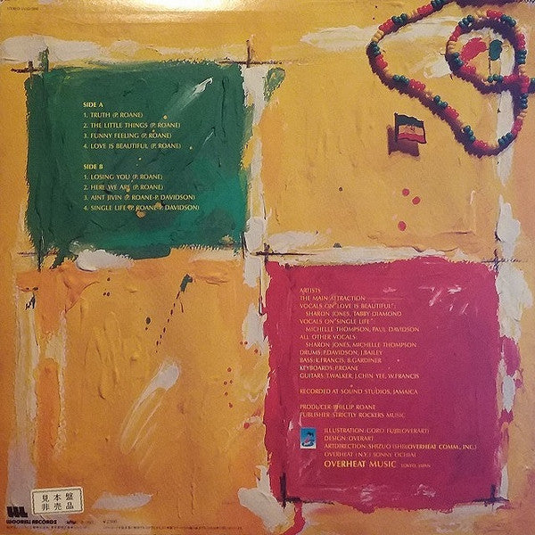 Main Attraction (7) - Love Is Beautiful (Vinyl, LP, Promo) Near Mint (NM or M-) / Near Mint (NM or M-)
