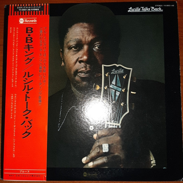 B.B. King - Lucille Talks Back (Vinyl, LP, Album)