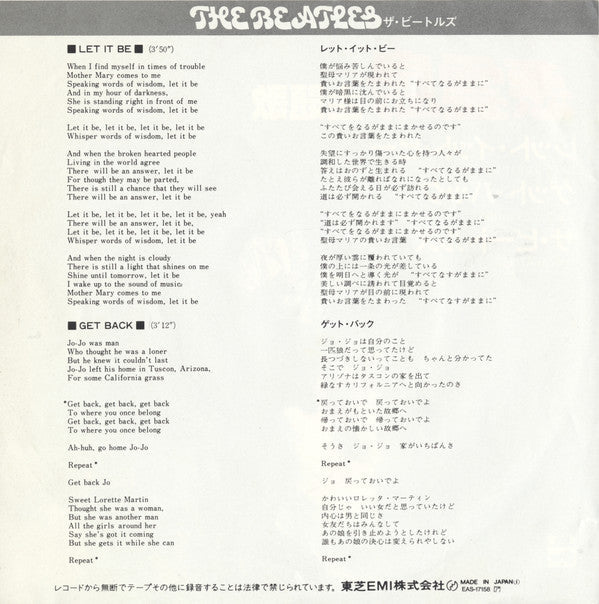 The Beatles - Let It Be / Get Back (Vinyl, 7", 45 RPM, Single) Very Good Plus (VG+) / Very Good (VG)