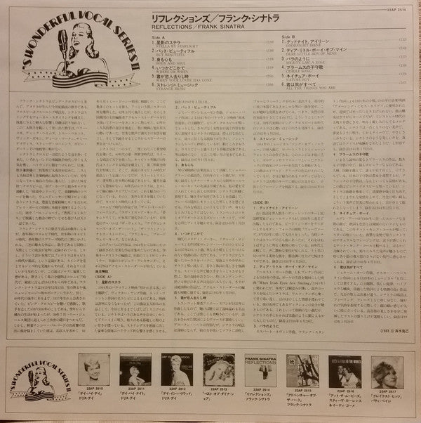 Frank Sinatra - Reflections (Vinyl, LP, Compilation, Reissue, Mono) Near Mint (NM or M-) / Near Mint (NM or M-)