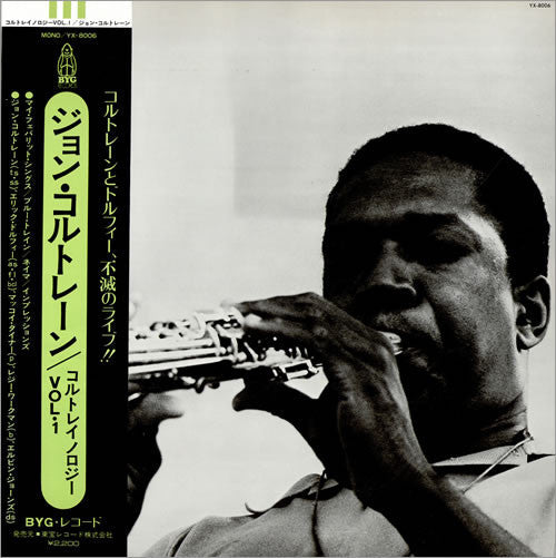 John Coltrane - Coltranology Vol. 1 (Vinyl, LP, Album, Reissue)