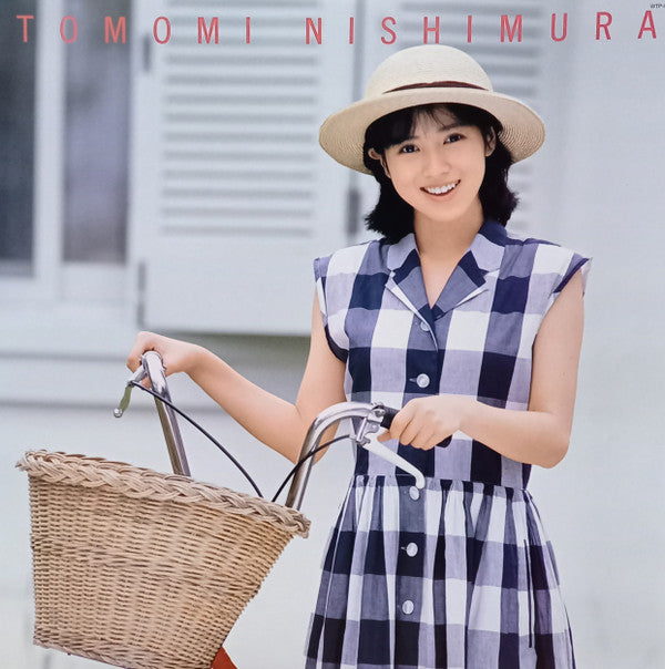 Tomomi Nishimura - Yumeiro no Shunkan (Vinyl, LP, Album, Stereo) Very Good Plus (VG+) / Very Good (VG)