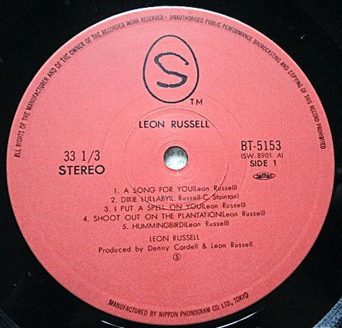 Leon Russell - Leon Russell (Vinyl, LP, Album, Reissue)
