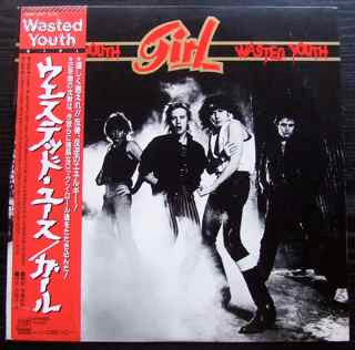 Girl (2) - Wasted Youth (Vinyl, LP, Album)