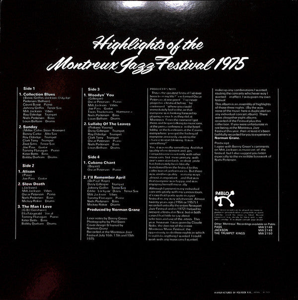 Various - The Montreux Collection (2xVinyl, LP, Album) Very Good Plus (VG+) / Good Plus (G+)