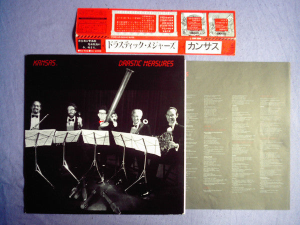 Kansas (2) - Drastic Measures (Vinyl, LP, Album, Stereo)