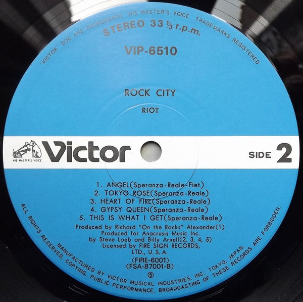 Riot (4) - Rock City (Vinyl, LP, Album, Stereo) Near Mint (NM or M-) / Near Mint (NM or M-)