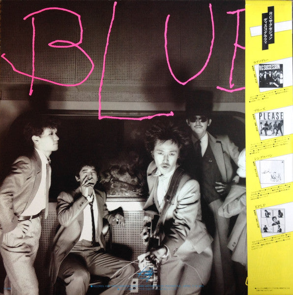 RC Succession - Blue (Vinyl, LP, Album, Stereo)
