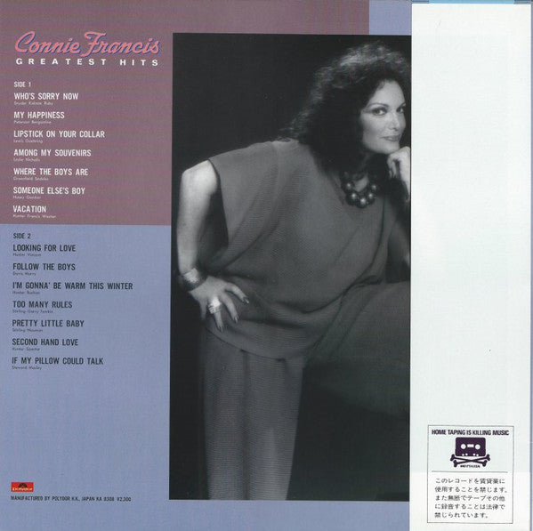 Connie Francis - Greatest Hits (Vinyl, LP, Compilation) Very Good Plus (VG+) / Very Good Plus (VG+)