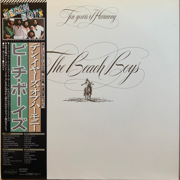 The Beach Boys - Ten Years Of Harmony (2xVinyl, LP, Compilation, Stereo) Near Mint (NM or M-) / Very Good Plus (VG+)