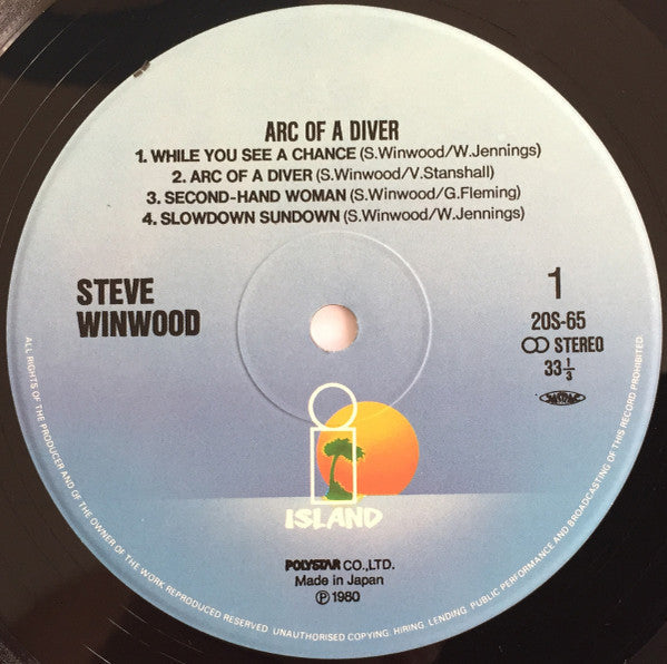 Steve Winwood - Arc Of A Diver (Vinyl, LP, Album)