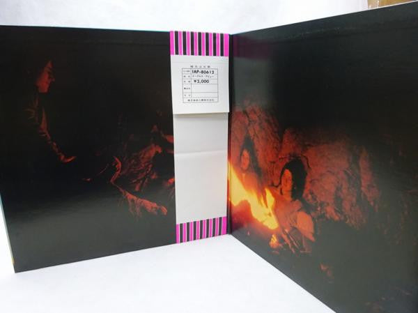 Eagles - Eagles (Vinyl, LP, Album)