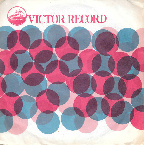 Jefferson Airplane - Somebody To Love (Vinyl, 7", Single, 45 RPM) Very Good (VG) / Very Good (VG)