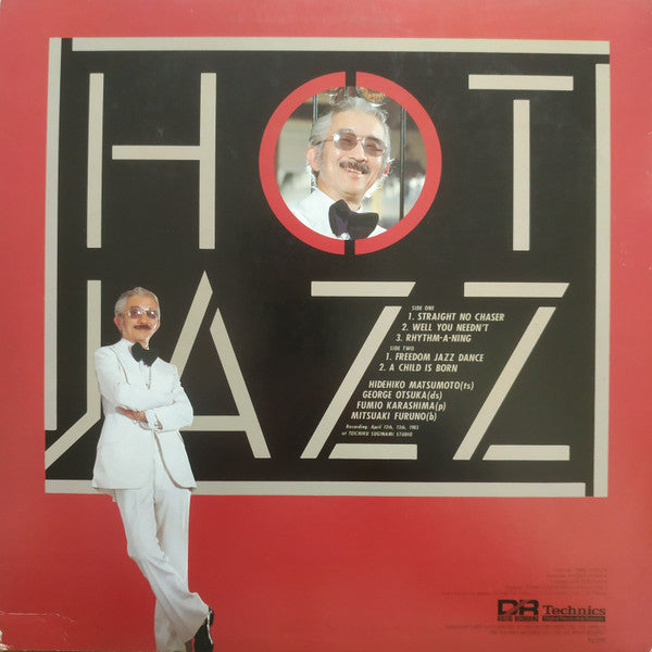 Hidehiko Matsumoto - Hot Jazz (Vinyl, LP, Album) Very Good (VG) / Very Good (VG)