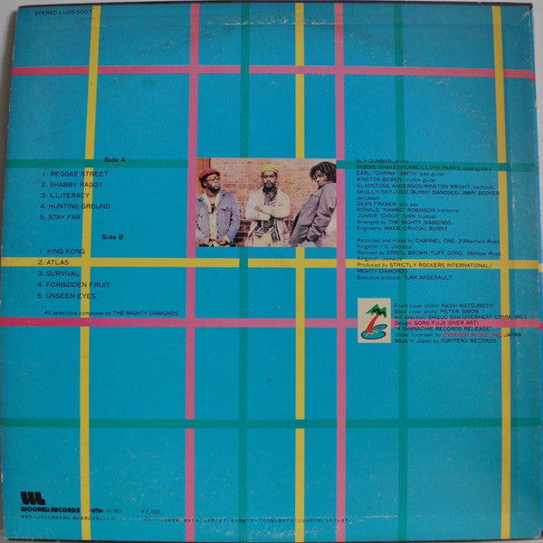 The Mighty Diamonds - Reggae Street (Vinyl, LP, Album)