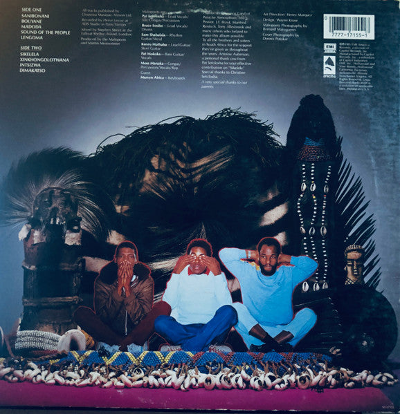 Malopoets - Malopoets (Vinyl, Album, LP) Very Good Plus (VG+) / Very Good Plus (VG+)