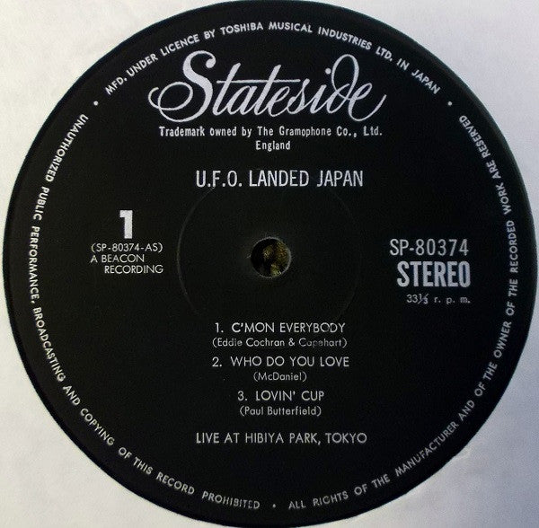 UFO (5) - U.F.O. Landed Japan (Vinyl, LP, Album) Very Good Plus (VG+) / Very Good (VG)