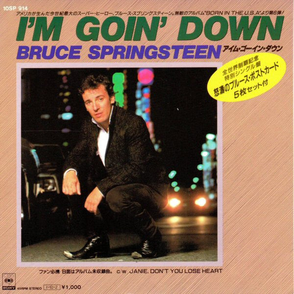 Bruce Springsteen - I'm Goin' Down (Vinyl, 7", 45 RPM, Single, Stereo) Near Mint (NM or M-) / Very Good Plus (VG+)