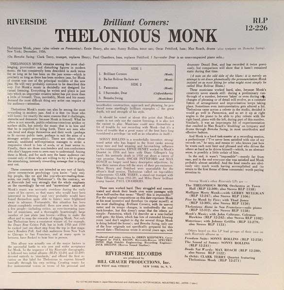 Thelonious Monk - Brilliant Corners (Vinyl, LP, Album, Reissue, Mono) Very Good Plus (VG+) / Very Good Plus (VG+)