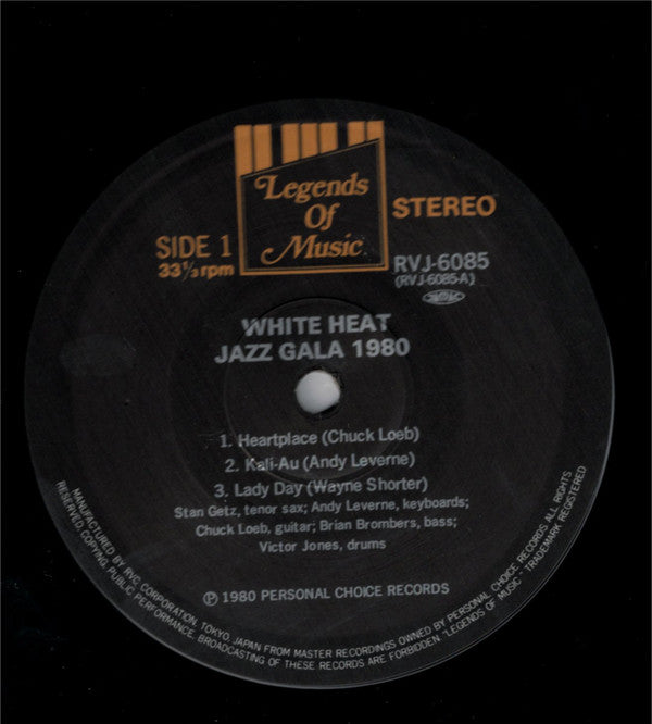 Stan Getz - Jazz Gala 1980 - White Heat (Vinyl, LP)