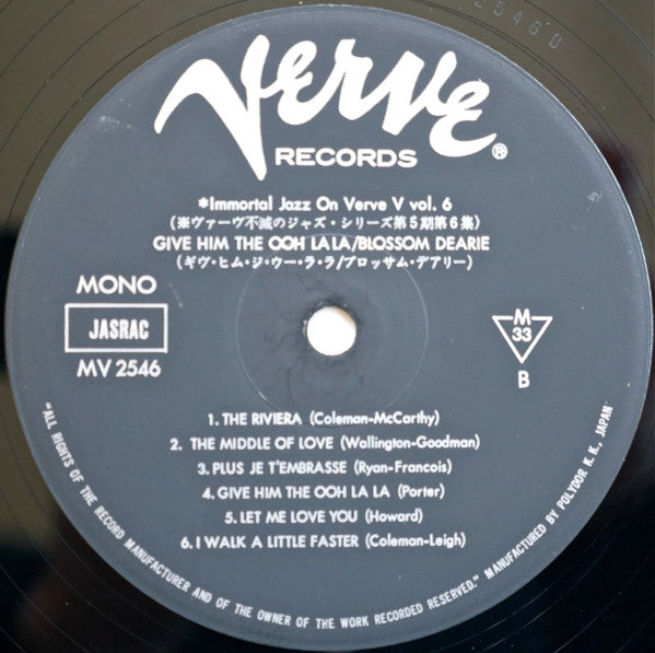 Blossom Dearie - Give Him The Ooh-La-La (Vinyl, LP, Album, Mono, Reissue) Very Good Plus (VG+) / Very Good (VG)