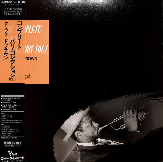 Clifford Brown - The Complete Paris Collection Vol. 1 (Vinyl, LP, Compilation, Mono) Very Good Plus (VG+) / Very Good Plus (VG+)