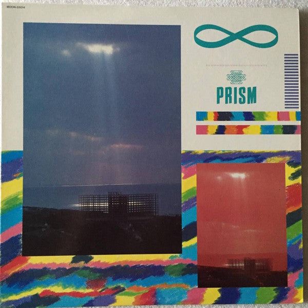 Prism (9) - ∞ (Vinyl, LP) Very Good Plus (VG+) / Very Good (VG)