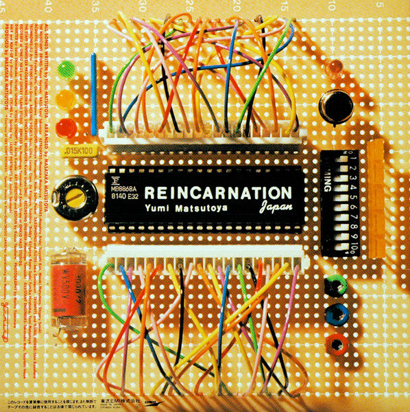 Yumi Matsutoya - Reincarnation (Vinyl, LP, Album, Stereo) Very Good Plus (VG+) / Very Good (VG)