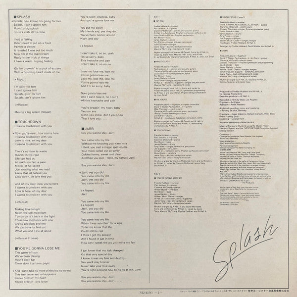 Freddie Hubbard - Splash (Vinyl, LP, Album) Very Good (VG) / Good Plus (G+)