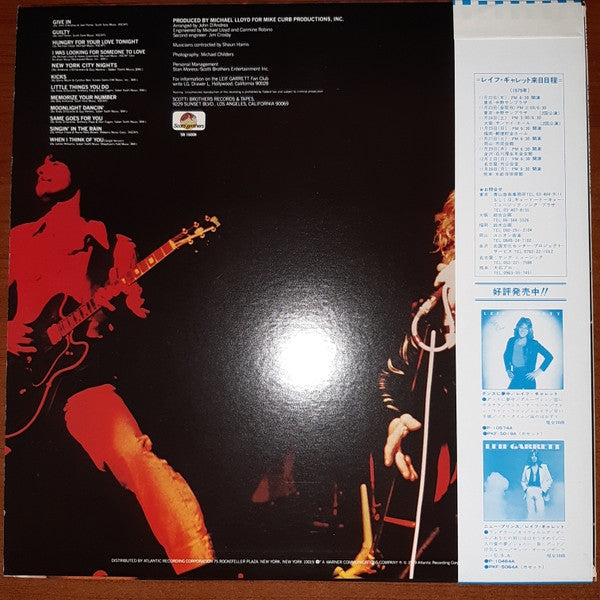 Leif Garrett - Same Goes For You (Vinyl, LP, Album) Very Good (VG) / Very Good Plus (VG+)