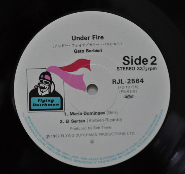 Gato Barbieri - Under Fire (Vinyl, LP, Album, Stereo) Very Good Plus (VG+) / Very Good (VG)