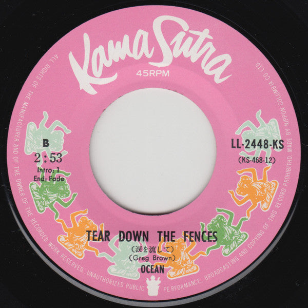 Ocean (3) - Put Your Hand In The Hand / Tear Down The Fences (Vinyl, 7", 45 RPM, Single) Very Good (VG) / Very Good (VG)