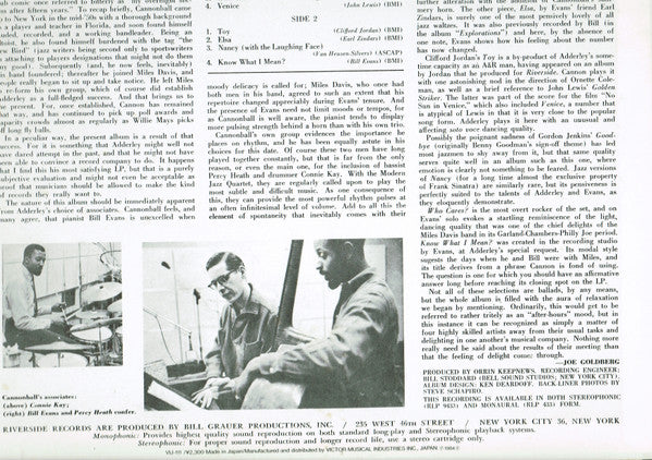 Cannonball Adderley - Know What I Mean? (Vinyl, LP, Album, Reissue, Stereo) Near Mint (NM or M-) / Very Good Plus (VG+)