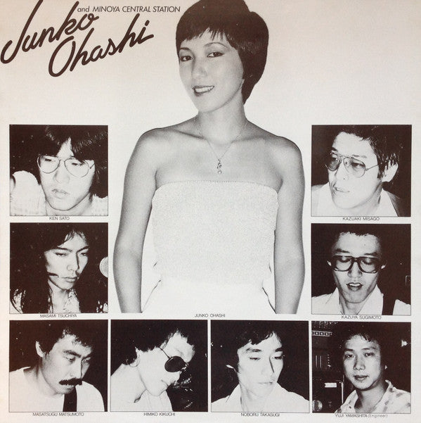 Junko Ohashi - Crystal City = クリスタル・シティー (Vinyl, LP, Album, Stereo)