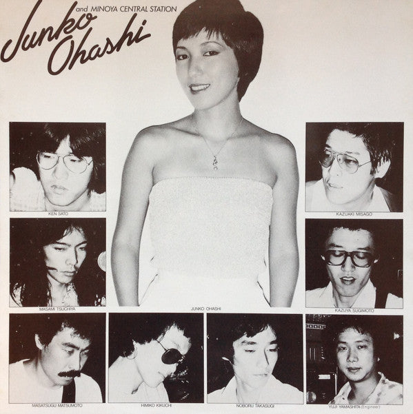 Junko Ohashi - Crystal City = クリスタル・シティー (Vinyl, LP, Album, Stereo) Very Good Plus (VG+) / Very Good Plus (VG+)