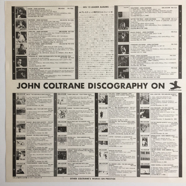John Coltrane - The Believer (Vinyl, LP, Album, Reissue, Mono) Very Good Plus (VG+) / Very Good Plus (VG+)