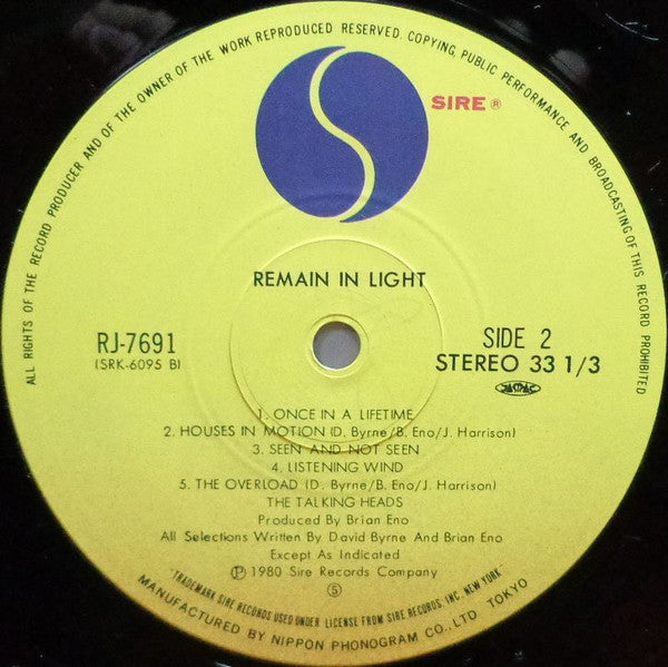 Talking Heads - Remain In Light (Vinyl, LP, Album, Stereo)