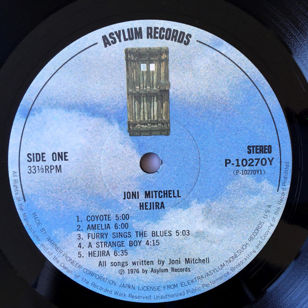 Joni Mitchell - Hejira (Vinyl, LP, Album) Near Mint (NM or M-) / Near Mint (NM or M-)
