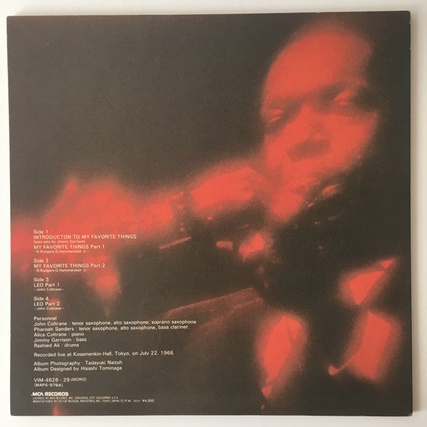 John Coltrane - Coltrane In Tokyo Vol. 1 (Vinyl, LP, Album, Reissue...