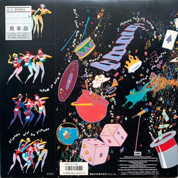 Queen - A Kind Of Magic (Vinyl, LP, Album)