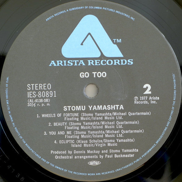 Stomu Yamashta's Go - Go Too (Vinyl, LP, Album)