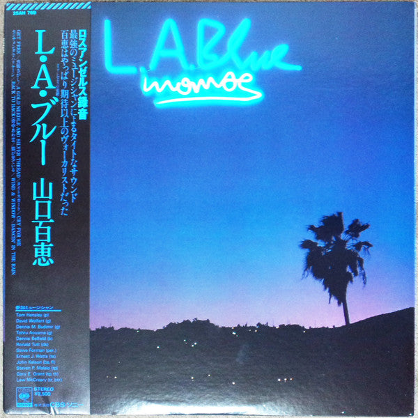 Momoe Yamaguchi - LA Blue = L・A・Blue (Vinyl, LP, Album, Stereo) Very Good Plus (VG+) / Very Good Plus (VG+)