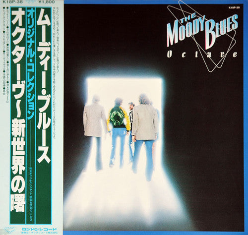 The Moody Blues - Octave (Vinyl, LP, Album, Reissue) Near Mint (NM or M-) / Very Good Plus (VG+)