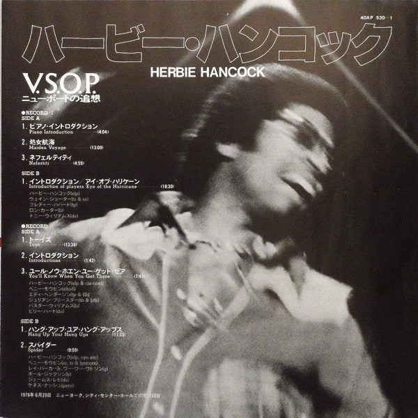 Herbie Hancock - VSOP (2xVinyl, LP, Album) Very Good Plus (VG+) / Very Good (VG)