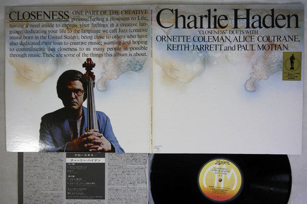 Charlie Haden - Closeness (Vinyl, LP, Album)