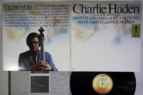 Charlie Haden - Closeness (Vinyl, LP, Album) Very Good Plus (VG+) / Very Good (VG)