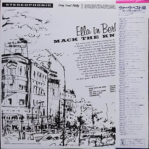 Ella Fitzgerald - Mack The Knife - Ella In Berlin (Vinyl, LP, Album, Reissue, Stereo) Very Good (VG) / Very Good Plus (VG+)