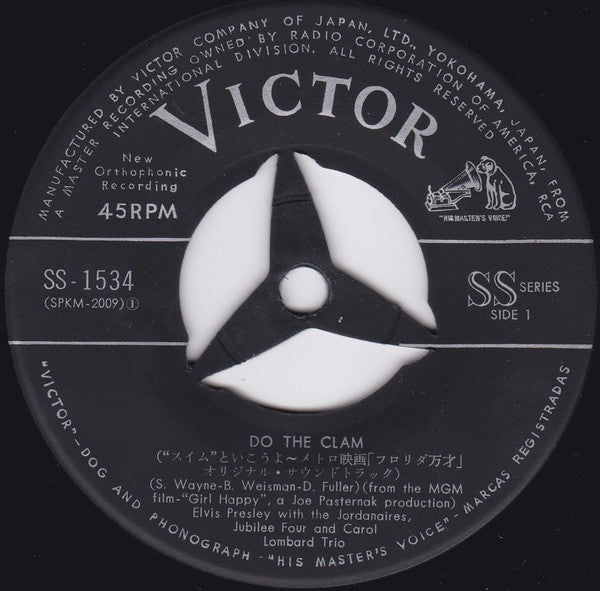 Elvis Presley - Do The Clam / You'll Be Gone (Vinyl, 7", 45 RPM, Single, Mono) Good Plus (G+) / Good (G)