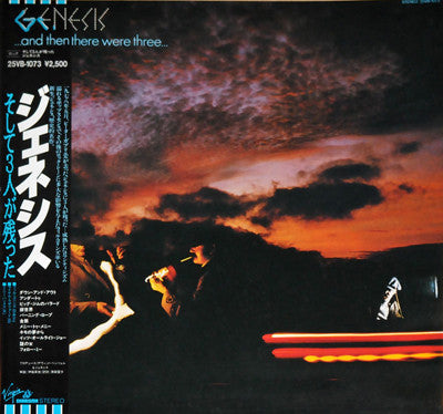 Genesis - ...And Then There Were Three... (Vinyl, LP, Album, Reissue) Very Good Plus (VG+) / Very Good Plus (VG+)